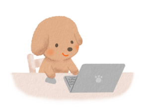 犬がパソコンをしているイラスト