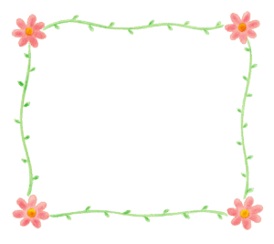 お花の囲み枠